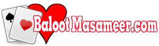 Baloot masameer